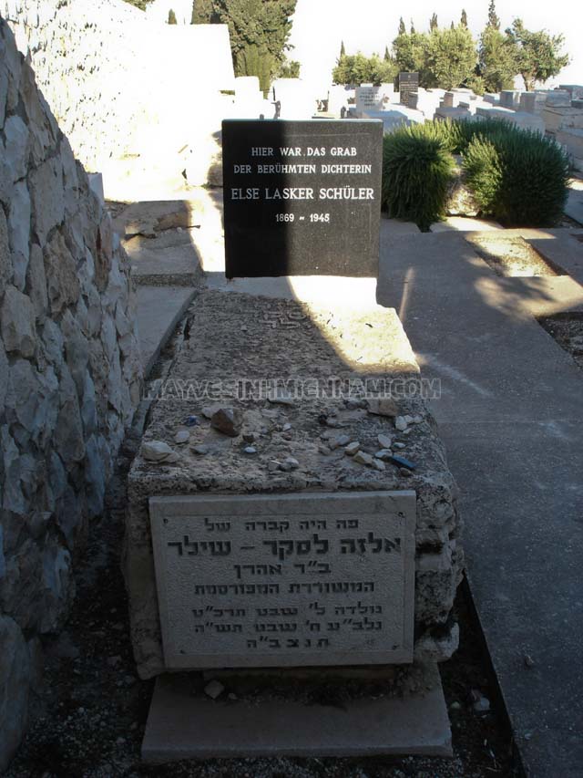 Phần mộ của bà trên núi Ôliu phía Đông Jerusalem
